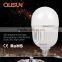 QUSUN High Power LED Bulb 36W High Lumen AC100-140V