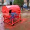 peanut sheller machine peanut picker machine price