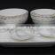 5.5 Inches Elegant Style New Bone China Japanese Porcelain Noodle Bowls