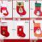 Promotional Xmas Gifts Christmas Stocking