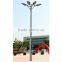 LED high mast light Led street light with Q235 galvanized steel poles