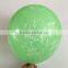Standard 12inch 2.8g Happy Birthday Balloon Latex Printing Balloon