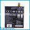 Shenzhen Supplier BL-T9 Cell Phone Rechargeable Battery 2300mAh Li-ion Battery for Lg