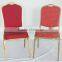 Rental wedding chair cheap iron frame restaurant chair YC603