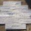 cheap and natural super white quartz wall stack stone veneer