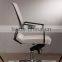 PU best ergonomic chair,leather office chair,chair with pp pad arm