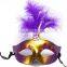 Venetian Masquerade party princess beauty peacock feathers mask