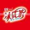 car decoration vinyl sticker,vinyl car price stickers, car roof pvc sticker