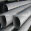 90mm diameter stainless steel pipe SUS201