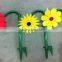 Dancing flower lawn sprinkler