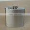 Hot sale 18/8 stainless steel hip flask with sanding surface