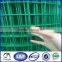 Hot Sale 2x2 PVC Coated Welded Wire Mesh/pvc coated mesh roll