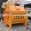 2m3 concrete mixer machine,China cement concrete mixer machine with CE certification