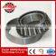 High precision taper roller bearing with low bearing price30210