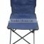 Fasfolding camping chairhionable portale outdoor folding chair,folding beach chair,folding camping chair