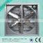 2016 Strong Wind Supply Centrifugal Ventilation Exhaust Fan
