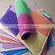 All sorts of color stitching coil mat