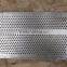 punching mesh sheet, perforated metal sheet price