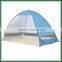 Foldable sun shelter beach shade tent