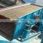hot sale vibrating screen