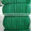 Chaohu Factory Made Good Quality Mulfilament Fishing Net