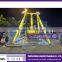 amusement equipment , kid rides ,fun fair games