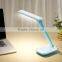 Rechargeable Desk Lamp CW8702