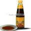 oyster sauce filling machine