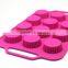 Non Stick Bakeware for Muffins Baking Mold Muffin Cup Silicone Muffin Tray