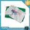 Fashion hot selling promotion microfiber bath towel