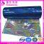 Hot Sell Book-used Bopp Lamination Film; Holographic Lamination Film