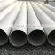 ASTM A312 304 /304L/316/316L welded tube price