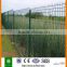 ISO9001 50*200mm powder coated welded fence panels
