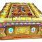 Hot sale Amusement Park Equipment arcade fishing game machine fishing game machine