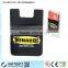 The real universal smart phone wallet style silicone case