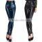 High Quality Cheapest High Waisted Women's Faux Leather Stretch Skinny Pants Leggings