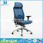 M21 Ergonomic Mesh Chair