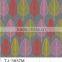 TJ-3837 Transparent emboossed tablecloth with golden & silver