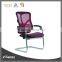 Modern Office Furniture Nylon Mesh Chair