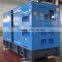 150KW 180KVA silent diesel generator for sale