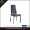 colorful leather dining room chairs LDC-003 for sale