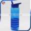 700ml Tritan BPA Free Protein Joyshaker Bottle