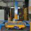 pallet wrapping machine
