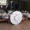 vertical axis wind generator (794)