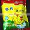 Good Foood Additives Chicken Essence