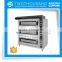 TT-O201 Baking Oven Price