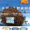 China made good quality DAP fertilizer granular in bulk/container