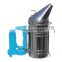 Stainless steel Electric bee smoker for Bee supplies bee smoker