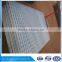 New products 2016 hot sale innovative product welded wire mesh