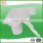 Stable quality with ISO9001 certificate New design mist portable water bottle plastic trigger sprayer